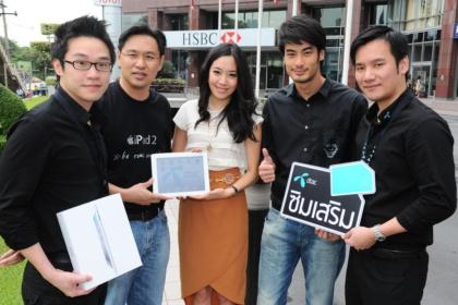 blogmedia-54852.JPG