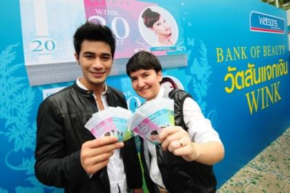 blogmedia-54859.JPG
