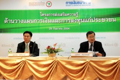 blogmedia-54865.jpg