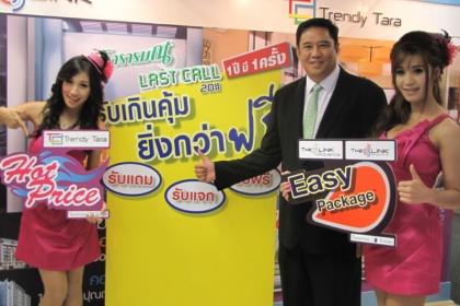 blogmedia-54875.jpg