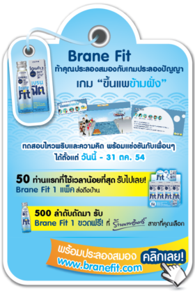 blogmedia-54908.png
