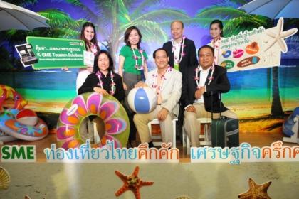 blogmedia-54915.jpg
