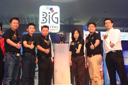 blogmedia-54921.JPG