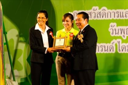 blogmedia-54922.jpg