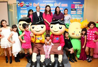 blogmedia-54948.jpg