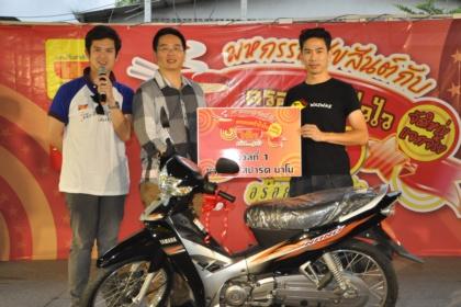 blogmedia-54957.JPG