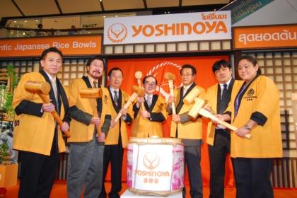 blogmedia-54960.JPG
