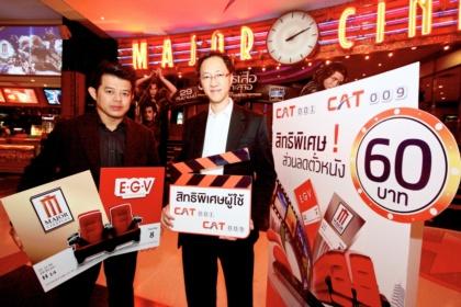 blogmedia-54967.jpg