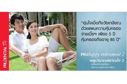 blogmedia-54982.jpg