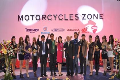 blogmedia-55029.JPG