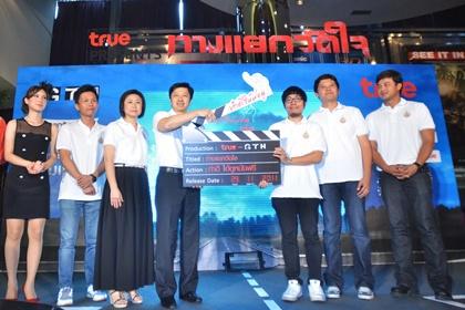 blogmedia-55031.jpg