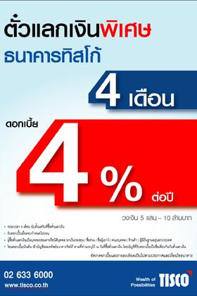 blogmedia-55035.jpg