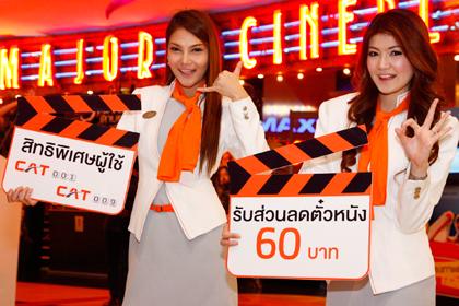 blogmedia-55041.jpg