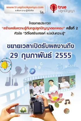blogmedia-55043.jpg