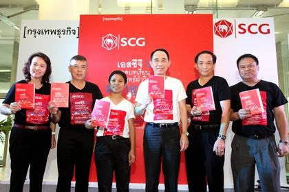 blogmedia-55070.JPG