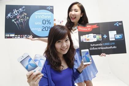 blogmedia-55088.jpg