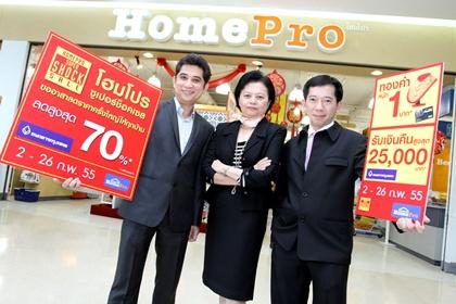 blogmedia-55094.jpg