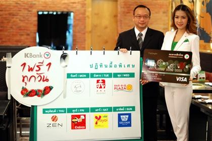 blogmedia-55095.jpg