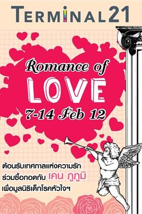 blogmedia-55106.jpg