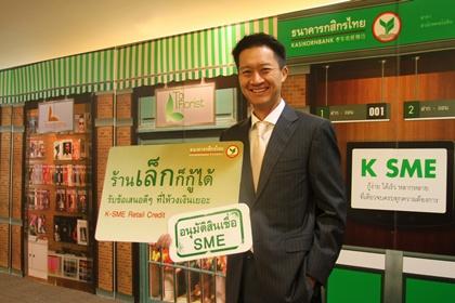 blogmedia-55110.JPG