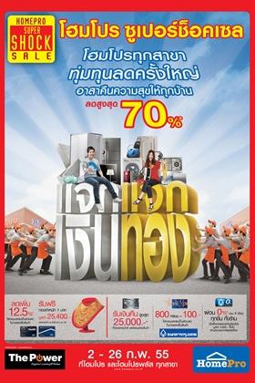 blogmedia-55125.jpg