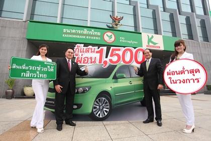 blogmedia-55126.jpg