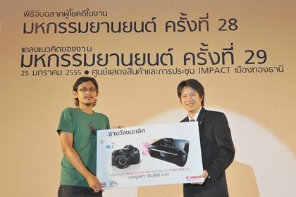 blogmedia-55127.jpg