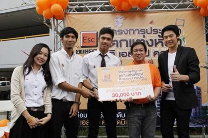 blogmedia-55142.jpg