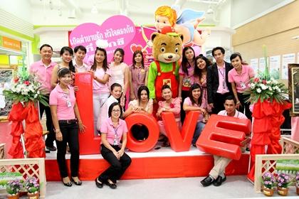 blogmedia-55146.JPG