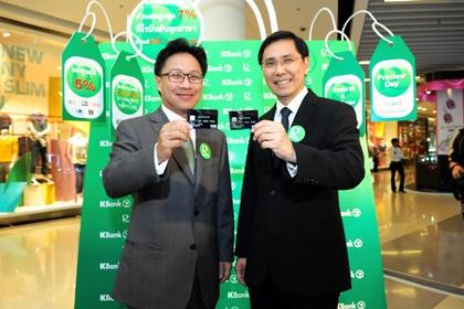 blogmedia-55154.JPG