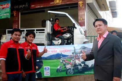 blogmedia-55159.jpg