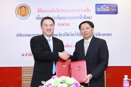 blogmedia-55166.JPG