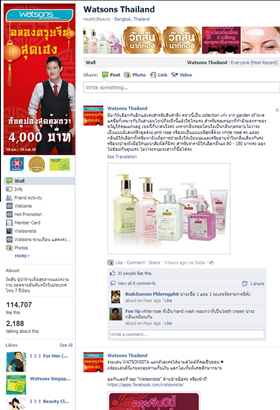 blogmedia-55173.png