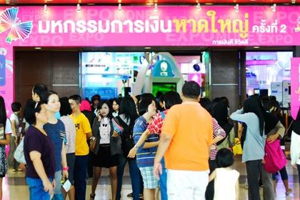 blogmedia-55180.jpg