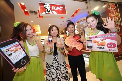 blogmedia-55182.jpg