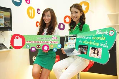 blogmedia-55183.jpg