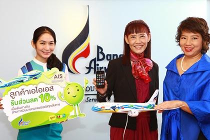 blogmedia-55187.JPG
