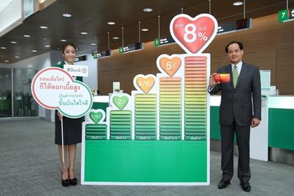 blogmedia-55201.jpg