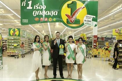 blogmedia-55205.jpg