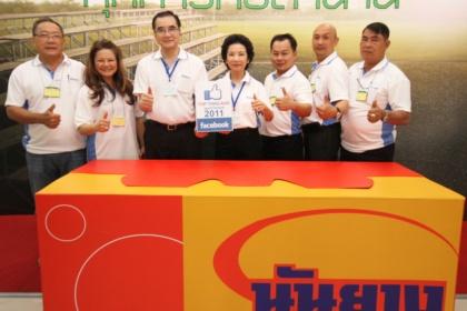 blogmedia-55235.jpg