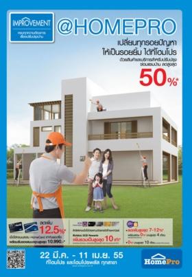blogmedia-55241.jpg