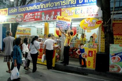 blogmedia-55248.jpg