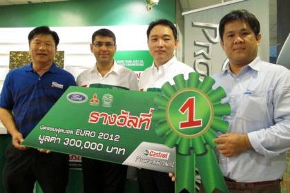 blogmedia-55250.JPG