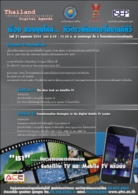 blogmedia-55252.png