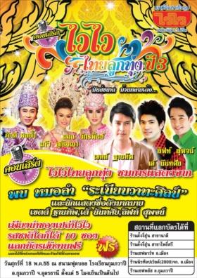 blogmedia-55259.jpg