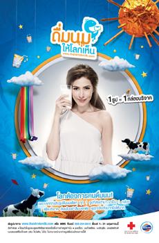 blogmedia-55271.jpg