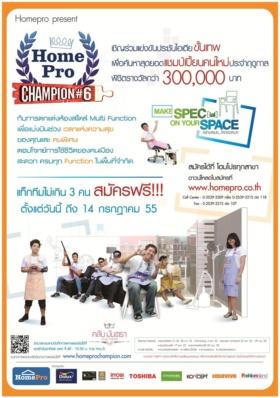 blogmedia-55289.jpg