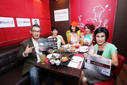 blogmedia-55312.jpg