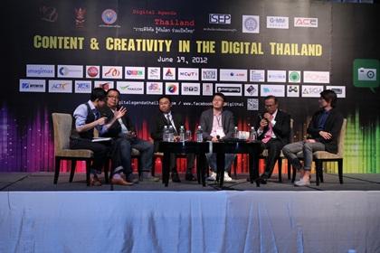blogmedia-55323.JPG