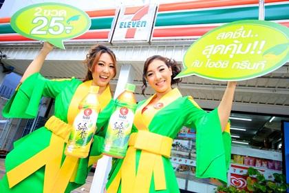 blogmedia-55329.jpg